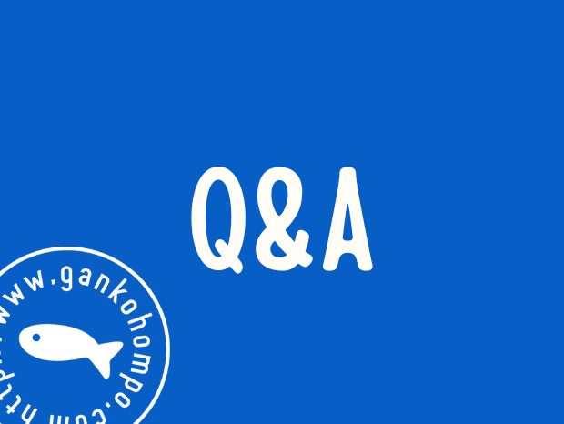 Q.「海へ…」に使われている原材料を製造する過程で動物実験は行われていますか？