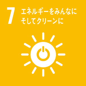 がんこ本舗のものづくりへの想い　SDGs　開発思想　開発目標　SDGs　自然　資源　適量　使い過ぎない　必要な分だけ　地球　生き物　共存　共生　