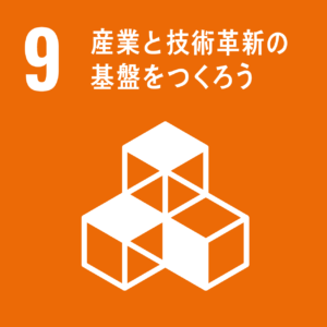 がんこ本舗のものづくりへの想い　SDGs　開発思想　開発目標　SDGs　自然　資源　適量　使い過ぎない　必要な分だけ　地球　生き物　共存　共生　