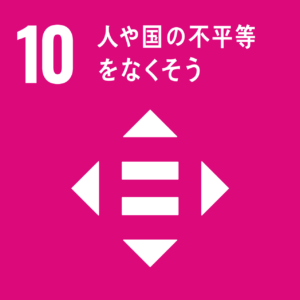 がんこ本舗のものづくりへの想い　SDGs　開発思想　開発目標　SDGs　自然　資源　適量　使い過ぎない　必要な分だけ　地球　生き物　共存　共生　